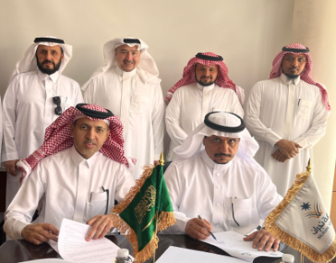 صورة توقيع اتفاقية