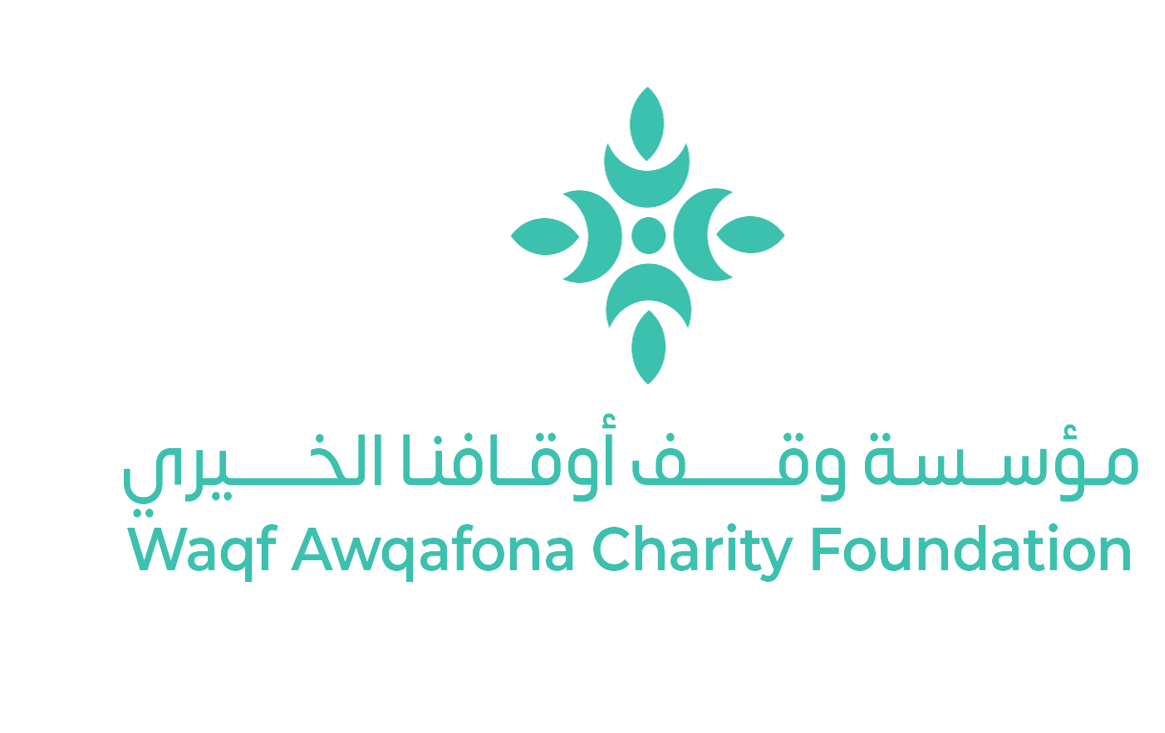  مؤسسة وقف أوقافنا الخيري